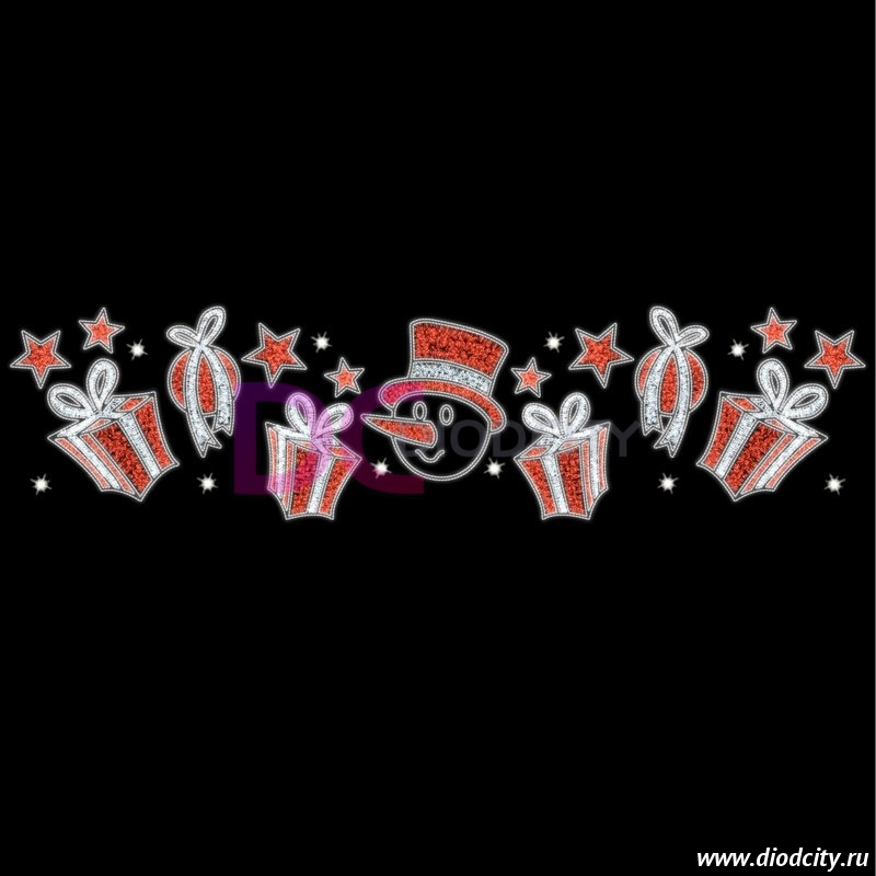 Светодиодная перетяжка "Новогодние подарки" 400х100 см, цвет красный/белый