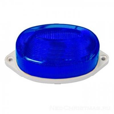 Строб лампа ксеноновая  накладная,  синяя