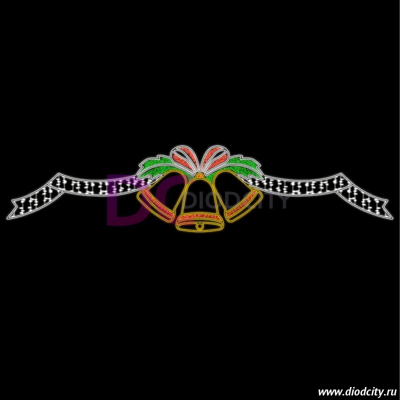 Светодиодная перетяжка "Колокольчики на ленте" 400х100 см, цвет мульти