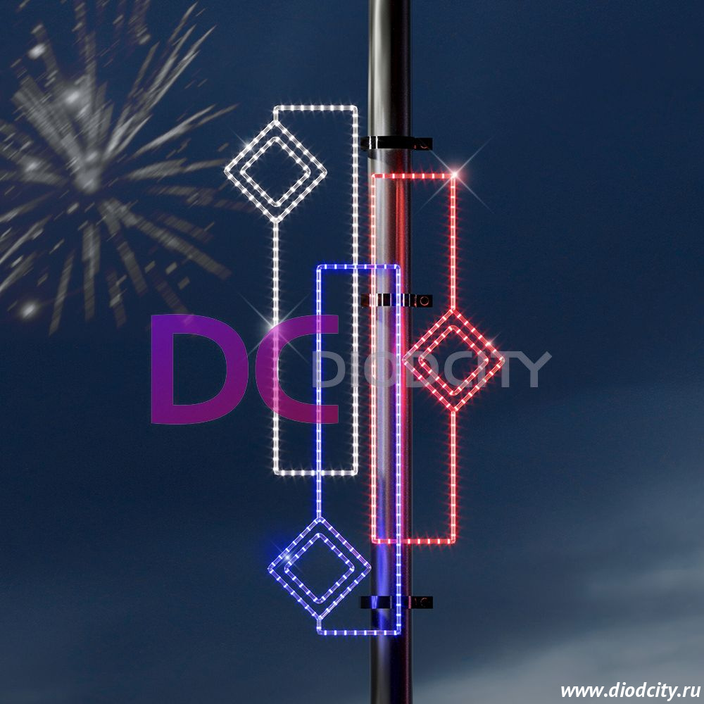 Световая консоль "Триколор ромбы" 159*85 см