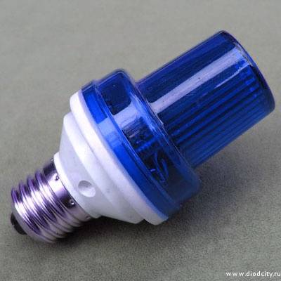 Светодиодная строб лампа  цоколь Е27, синяя