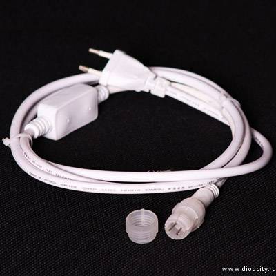 Силовой шнур для Светодиодного Flash Дюралайта