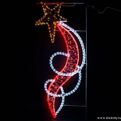 Светодиодная фигура " Комета" 120*50 см