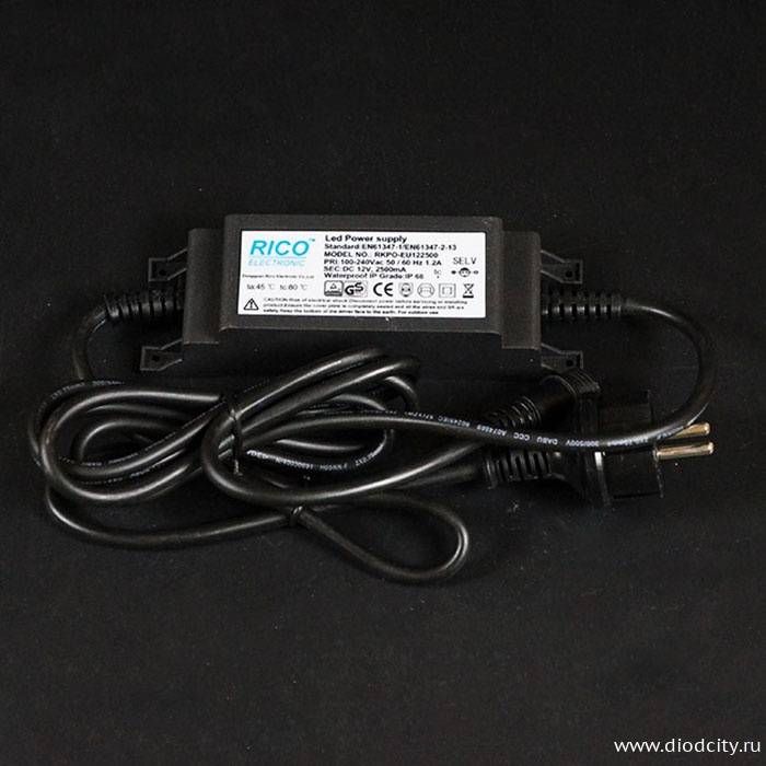 Трансформатор понижающий, 12В, 150Вт, влагозащищенный