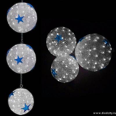 Обьемная фигура 3D "Три шара" белый+синий