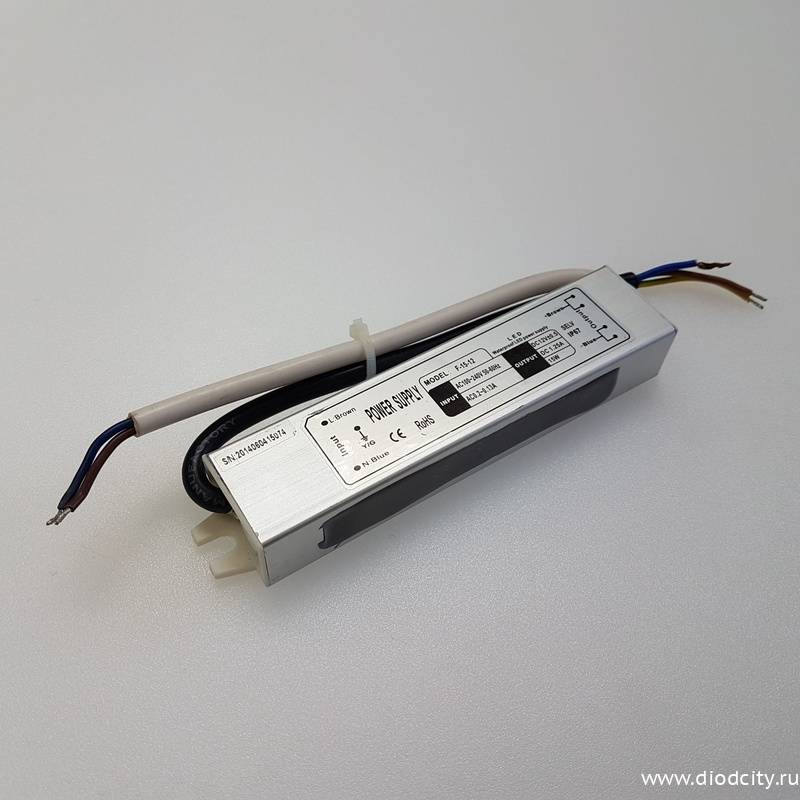 Трансформатор герметичный IP67-12V-15W