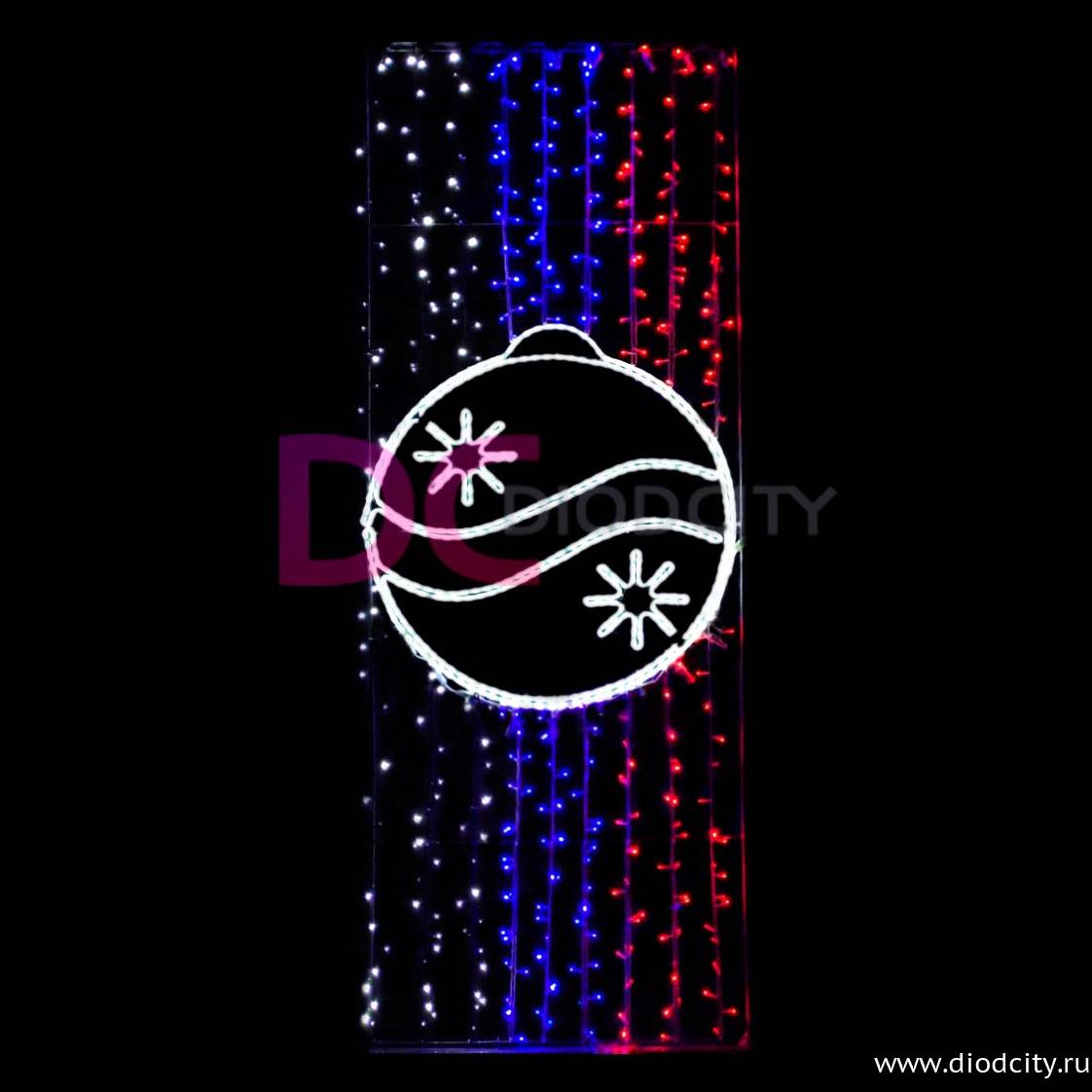Светодиодная консоль "Лента с елочным шаром" 250*90см