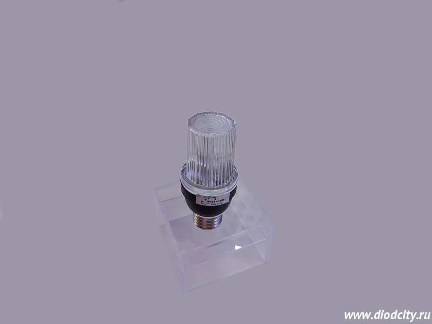 Строб лампа ксеноновая  цоколь Е27,  белая