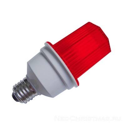 Строб лампа ксеноновая  цоколь Е27,  красная
