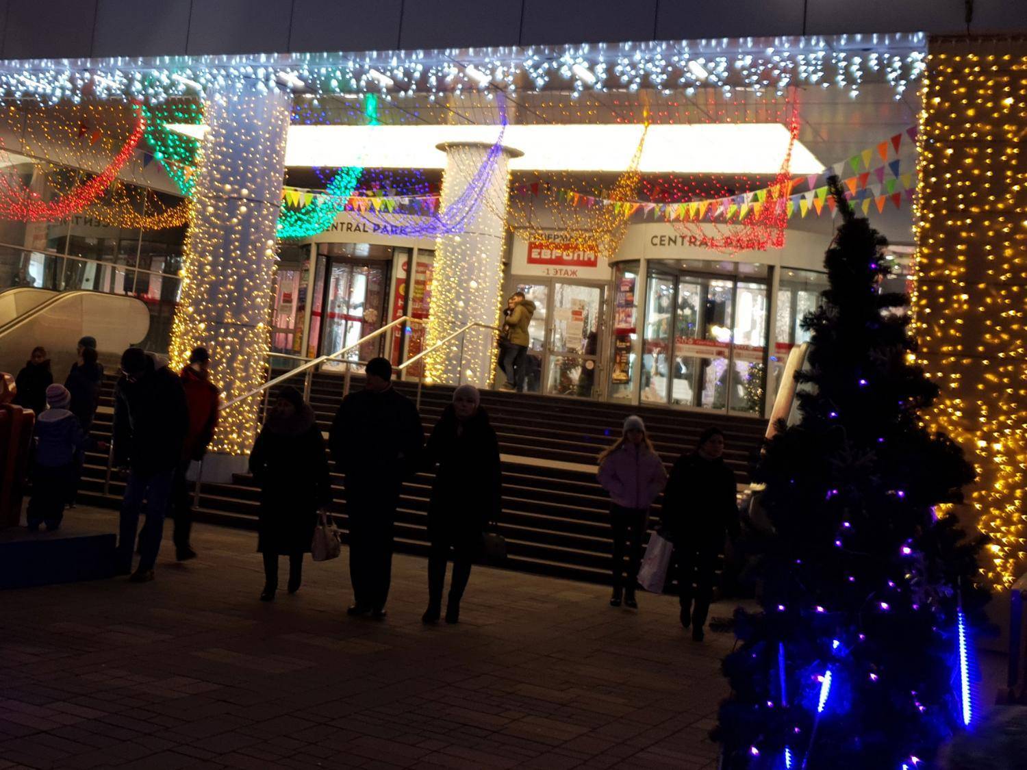 Световые занавесы дождь всех цветов радуги Световые занавесы дождь всех цветов радуги