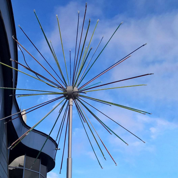 Светодиодный фейерверк "Шар" 4 х 4 м, мульти, 48 лучей