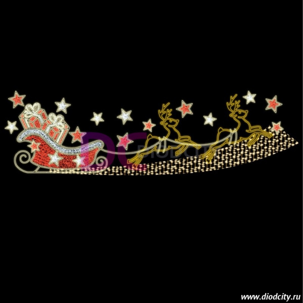 Светодиодная перетяжка "Сани с подарками" 500х150 см, цвет мульти