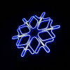 Фигура светодиодная "Снежинка" с динамикой, синяя