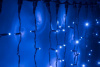 Светодиодный занавес "Дождь", 2 х 9м  синие диоды IP65