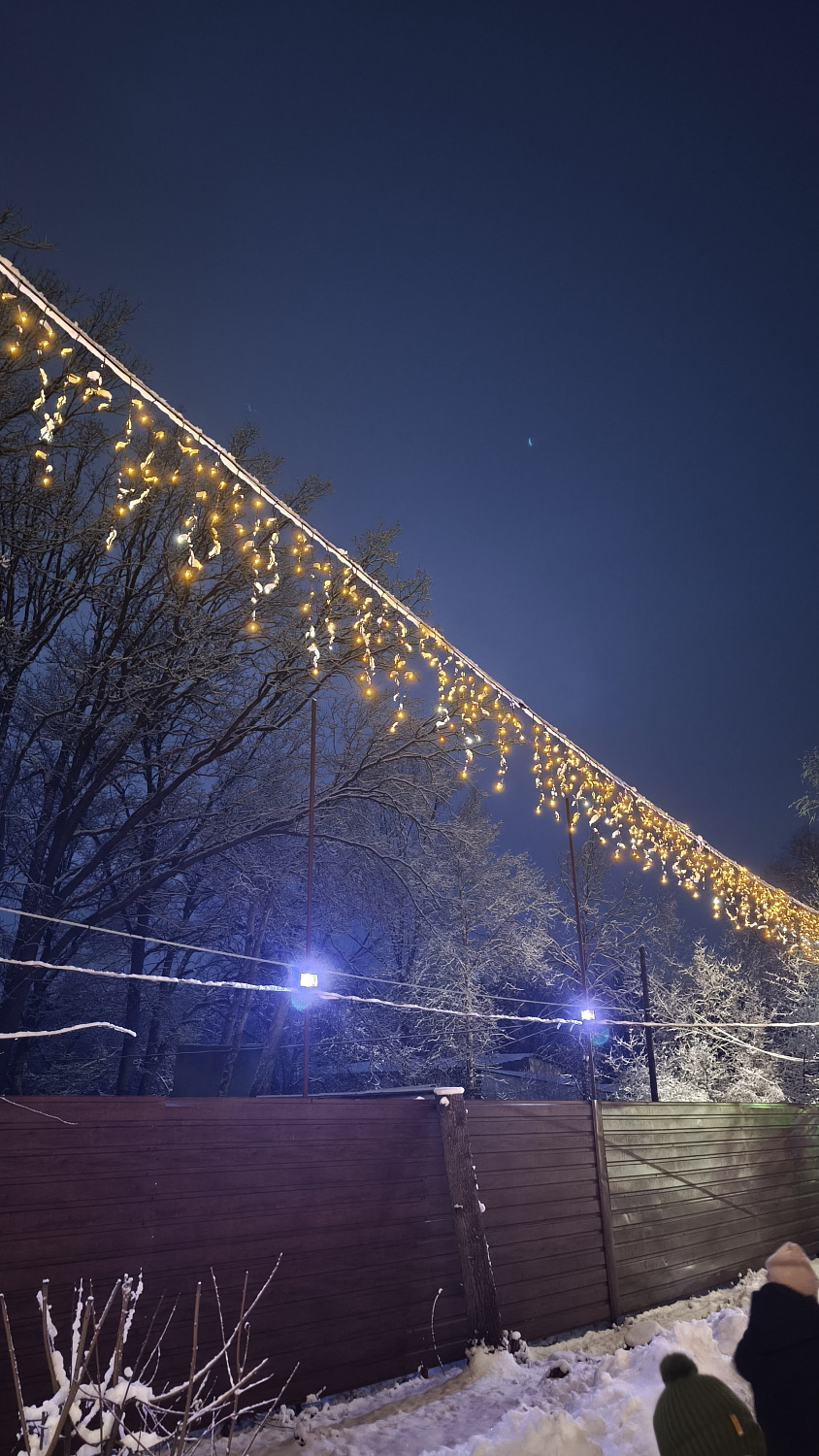 Гирлянда - бахрома  5 х 0.7м, желтые диоды, мерцающая