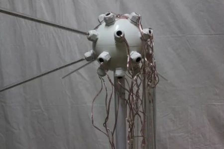 Светодиодный фейерверк "МиниШар", 1.20 х 2 м, мульти