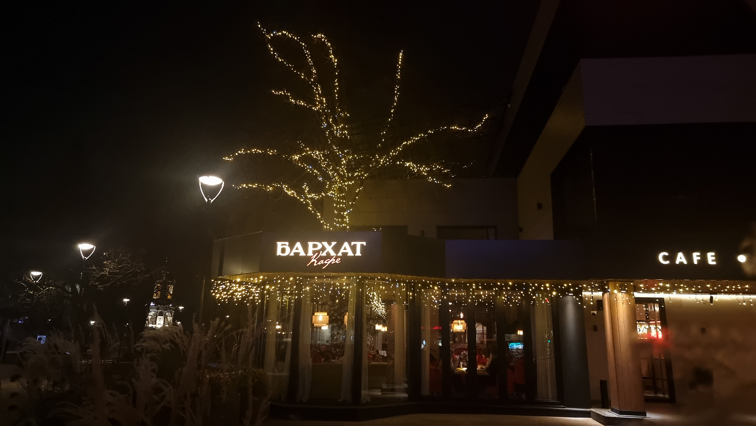 Гирлянда - бахрома  5 х 0.7м,  теплые белые диоды, мерцающая