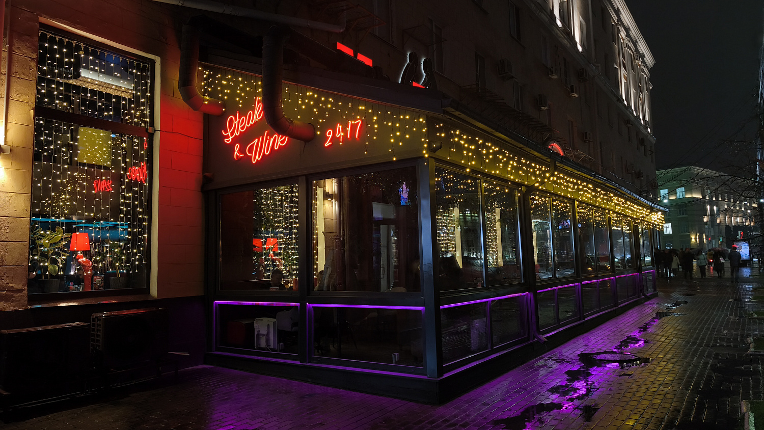 Светодиодная бахрома 3*0.5 м, герметичный колпачок, мерцающая, желтая