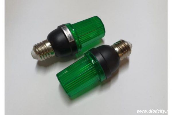 Светодиодная строб лампа  цоколь Е27, зеленая