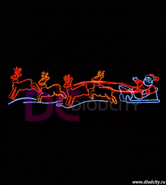 Светодиодная перетяжка "Дед Мороз на санях" 600х170 см, цвет мульти