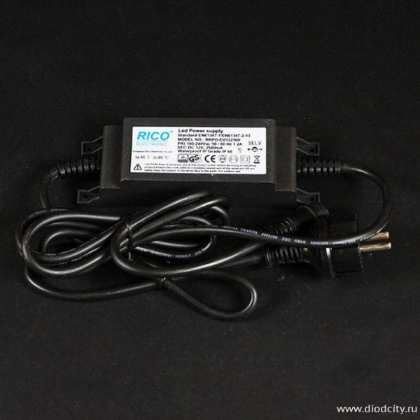 Трансформатор понижающий, 12В, 30Вт, влагозащищенный